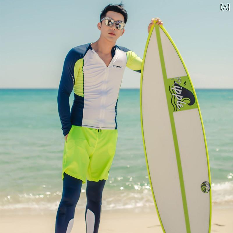 パンツ スポーツ 水着 水泳 ラッシュガード 韓国 ダイビング スーツ 太陽 保護 カップル 長袖 長ズボン 保守的 シュノーケリング