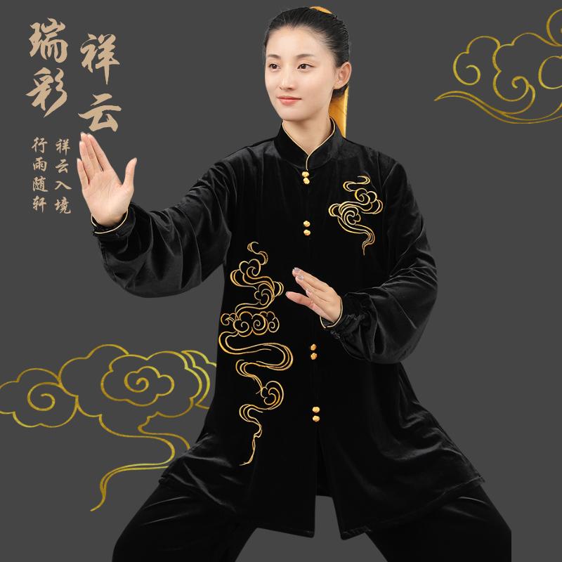 カンフー服 太極拳 体操 スポーツウェア トレーニングウェア 冬 暖かい 中国 練習 競技 パフォーマンス エレガント メンズ レディース