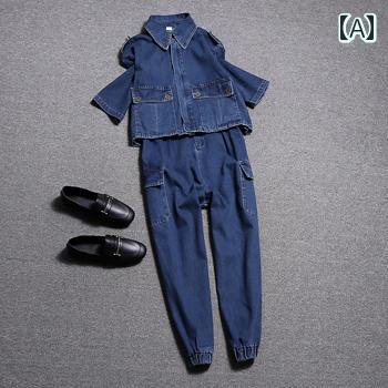 レディース パンツ ファッション 韓国 薄手 デニム 半袖 T シャツ レギンス スーツ 春秋