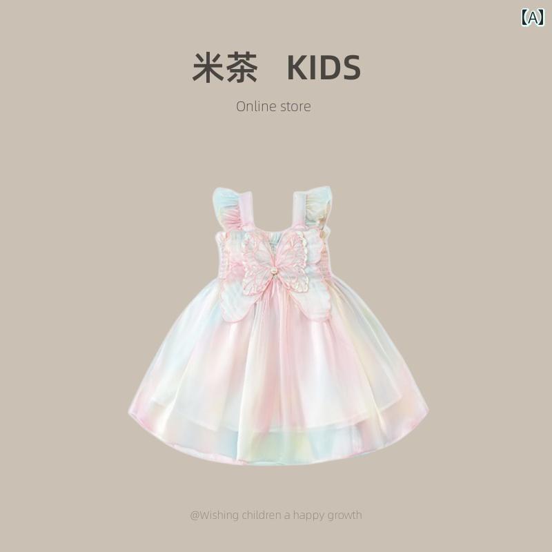 ドレス スカート キッズ 幼児 サマー ワンピース おしゃれ かわいい 韓国 夏中 大 子供 蝶 羽 サスペンダー 少女 スーパー フェアリー 誕生日 プリンセス