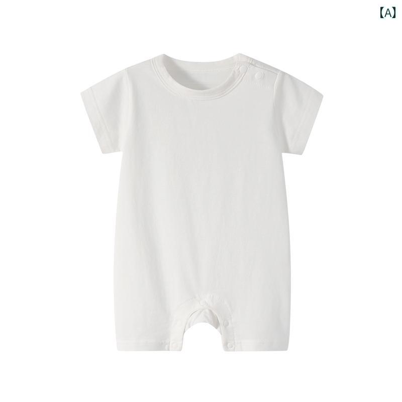ベビー 服 ロンパース ジャンプスーツ 半袖 夏 薄手 新生児 ジャンプスーツ メンズ レディース兼 ストレッチ性 赤ちゃん 出産祝い 柔らかい