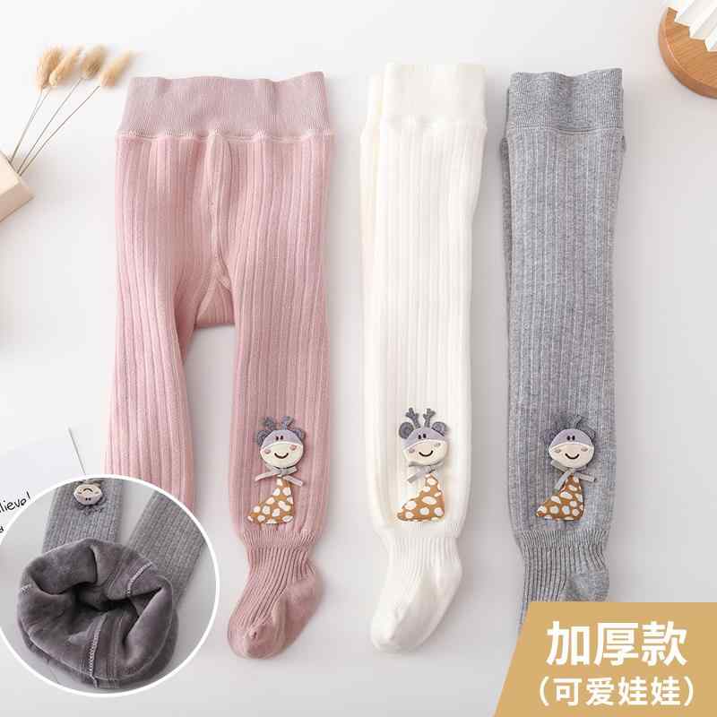 女の子 レギンス 秋冬 起毛 厚手 ベビー 冬 ベビー ボトム ソックス 子供 ストッキング 裏起毛 極暖 暖かい 防寒対策