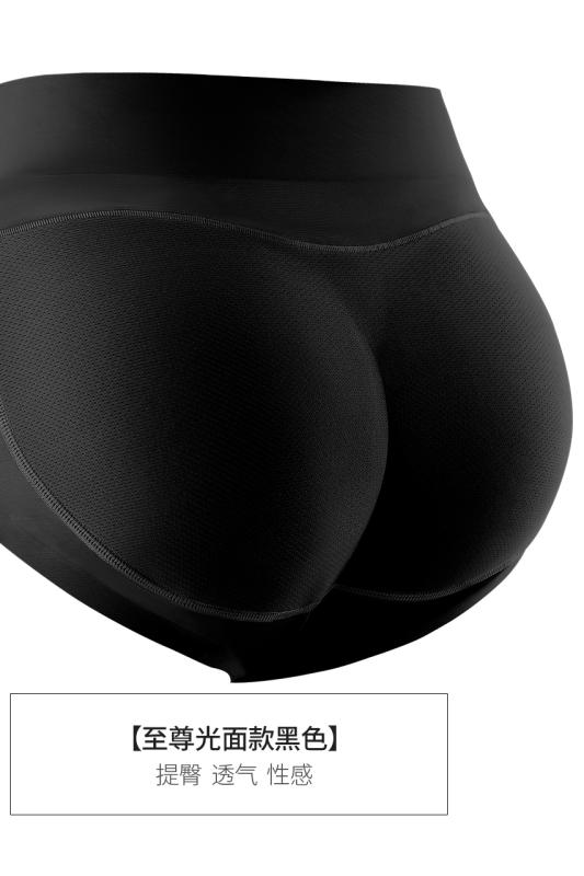 フェイクヒップ ショーツ 美尻 レディース フェイク 厚さ18cm 尻パッド 美しい ヒップリフティング パンティー レディース リフティング 夏 ナチュラル ワンピース 強化 桃尻 フェイクヒップパンツ
