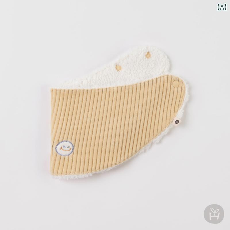 よだれかけ スタイ ベビー 赤ちゃん かわいい 韓国 男の子 女の子 冬 ベルベット 子供 暖かい 小さい 唾液 タオル