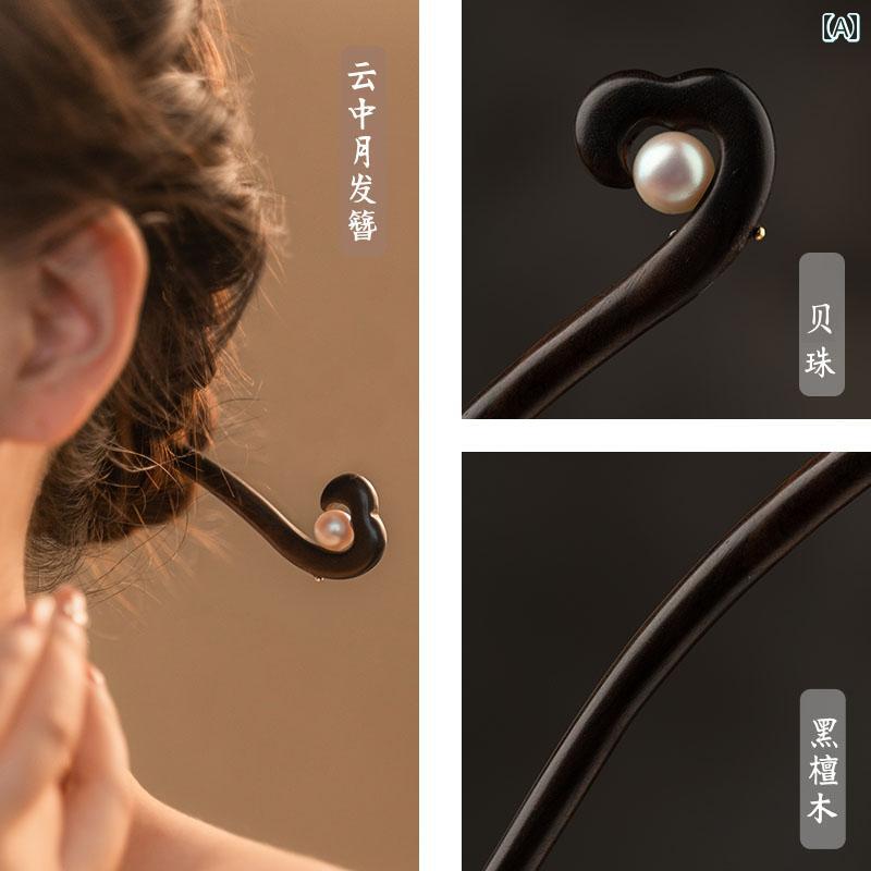 かんざし ヘアピン ヘアアクセサリー 髪留め 髪飾り レディース 上品 レディース 木 簪 モダン シンプル アップヘア お団子ヘア 豪華感 玉石 エレガント 気品 クラシック｜セキュアデポ