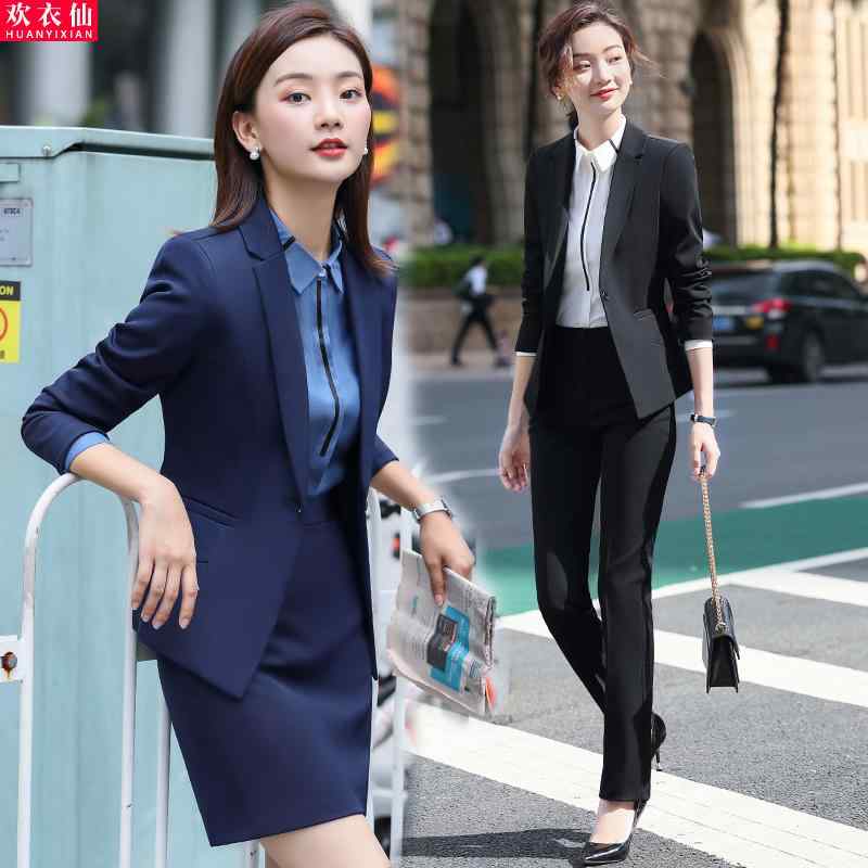 ビジネススーツ 仕事着 ワークウェア 制服 ユニフォーム レディース ビジネスウェア ジャケット ベスト パンツ スカート シャツ 韓国 秋
