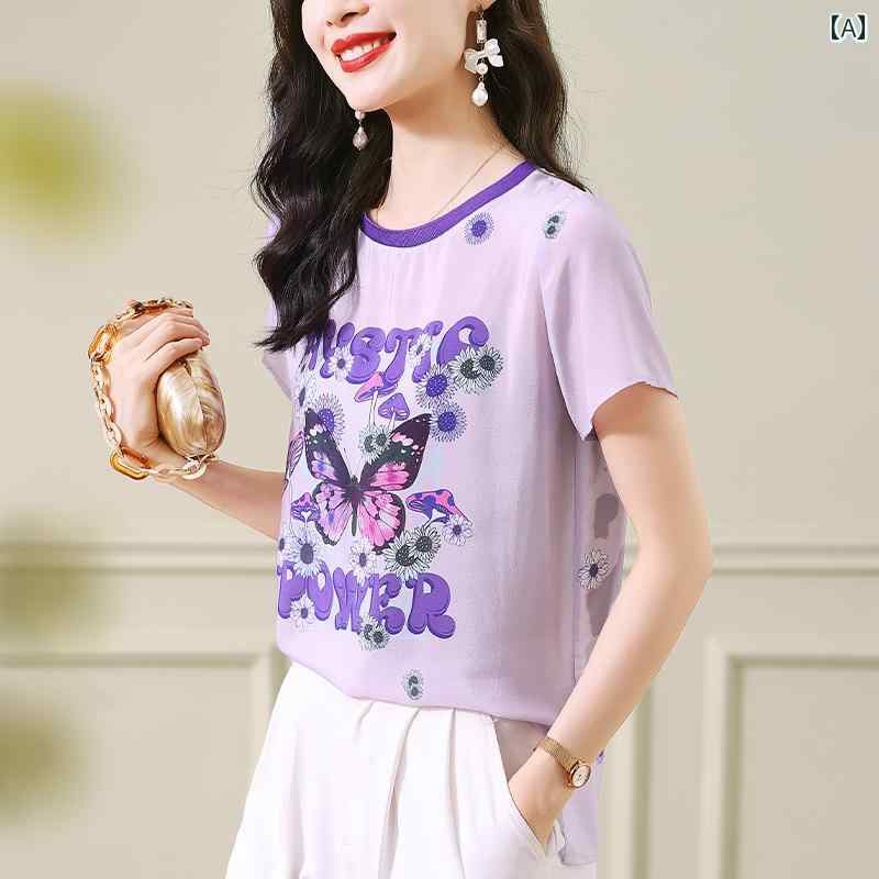 レディース Tシャツ 半袖 夏 アーバン ノーブル スタイリッシュ ショッピング レジャー リゾート 休日 快適コーデ 婦人服