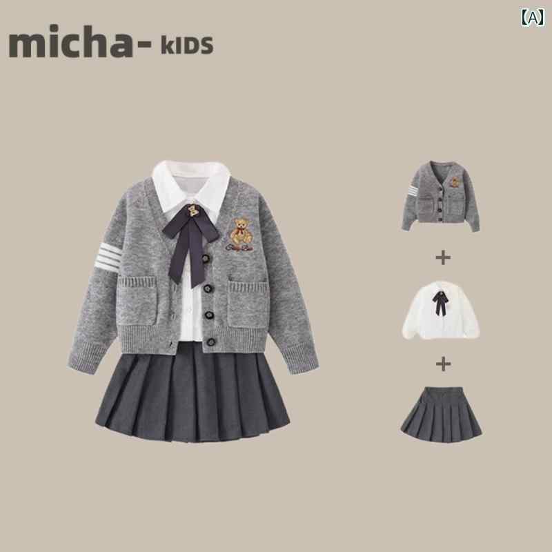 子供服 セットアップ カジュアル かわいい 韓国 jk スーツ 春秋 子供 ニットカーディガン カレッジ スタイル スリーピース ベビー プリーツスカート