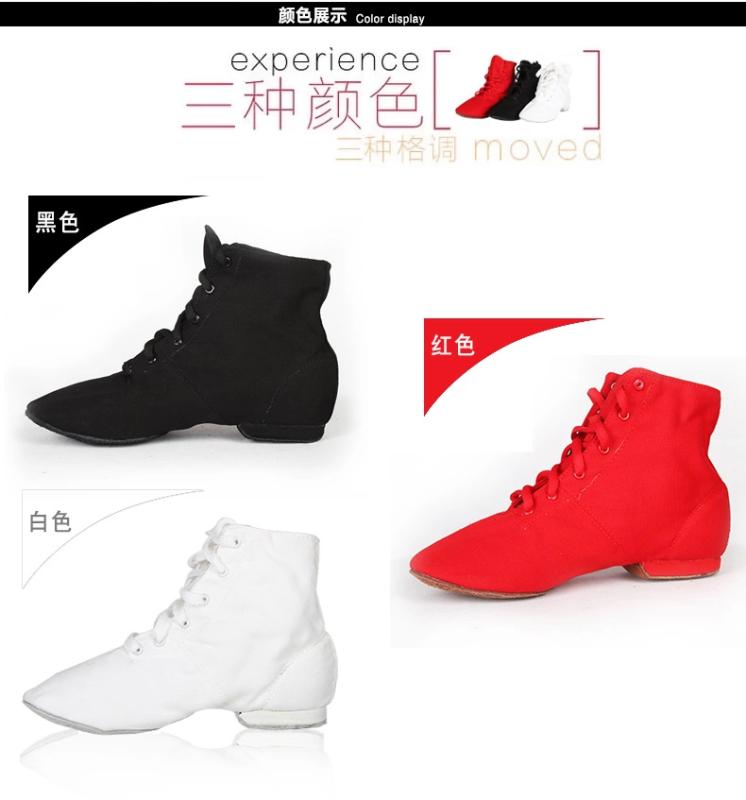 ファッション ダンスシューズ ブーツ 靴 フィット ストレッチ ソフト ソール 革 レザー 通気性 軽量 フィットネス トレーニング スポーツ 屋外 レディース レディース