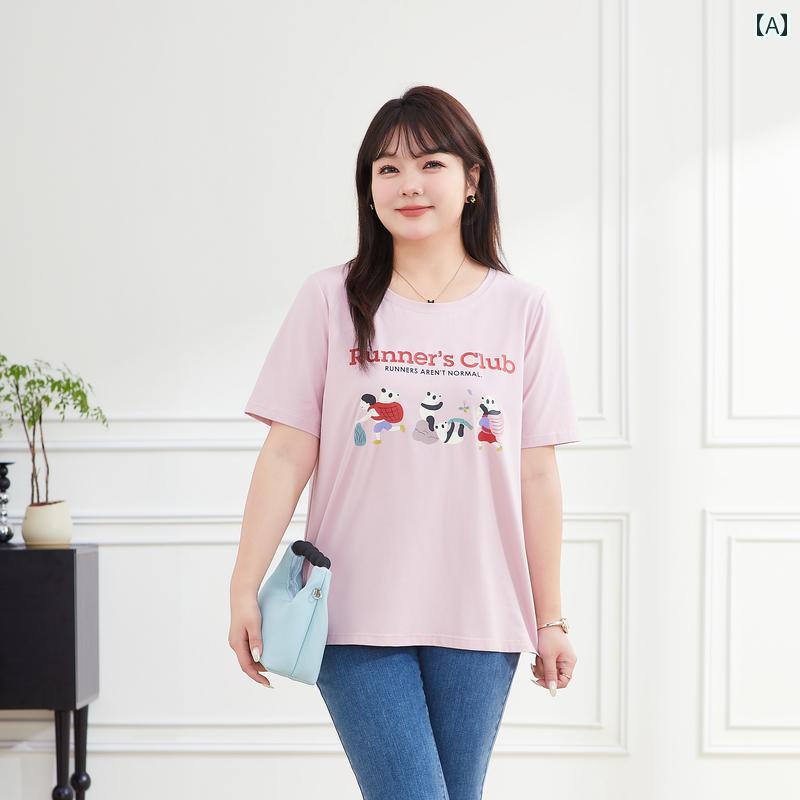 レディース ぽっちゃり 婦人服 トップス カットソー Tシャツ カジュアル シンプル おしゃれ 大きめサイズ ゆったり 夏