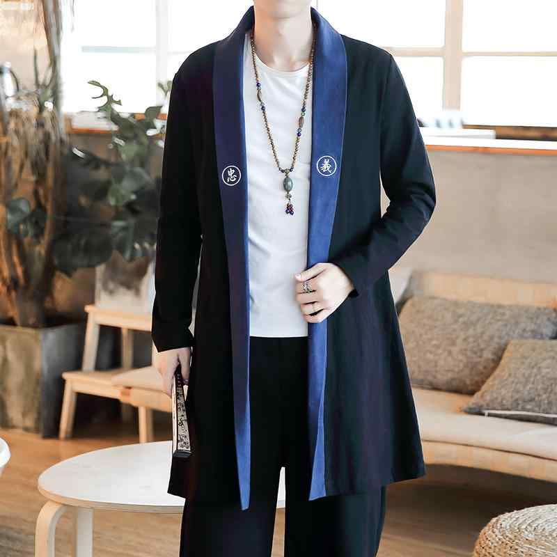 コート メンズ 中国 唐 スーツ 漢服 中華風 紳士服 素人 マント エスニック レトロ 服 道教 ローブ ガウン