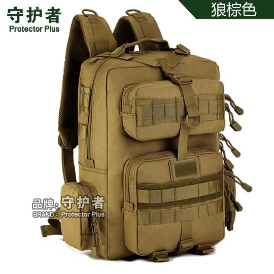アウトドア バッグ ボディーバッグ ウエストポーチ 登山 ハイキング ショルダーバック バックパック 屋外 リュック ベスト 防水 大容量 メンズ レディース兼 鞄 多