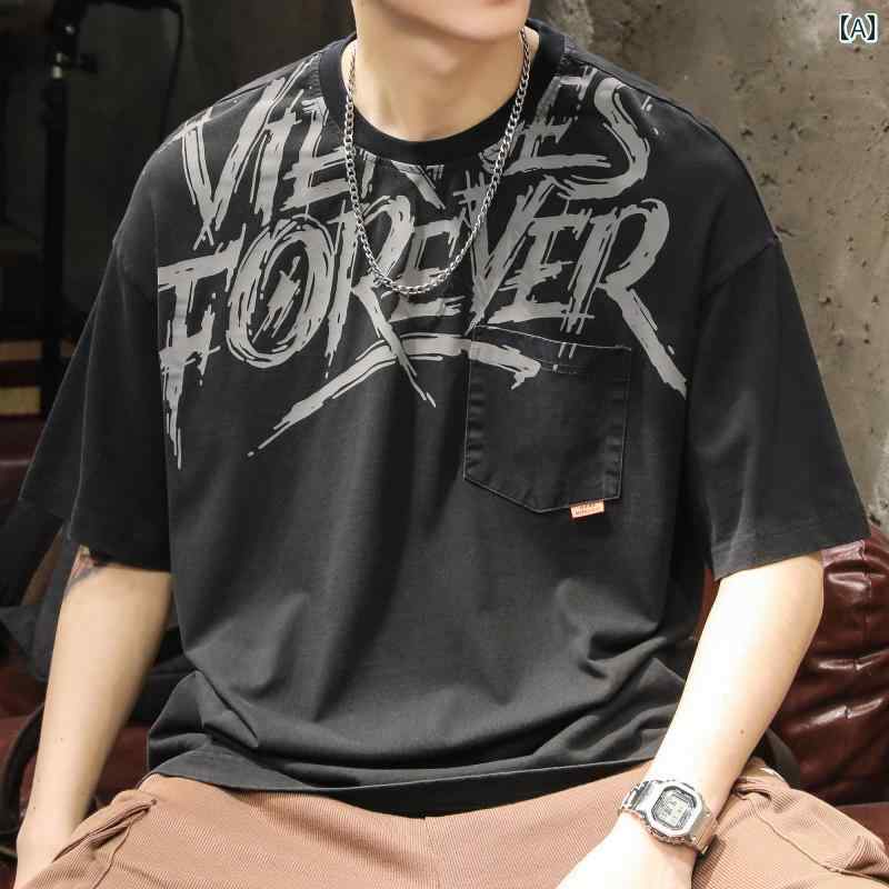 トップス シャツ Tシャツ メンズ カジュアル ストリート ゆったり アメリカ ヘビーウェイト 半袖 夏 グラフィティ プリント 服 綿 ラウンドネック