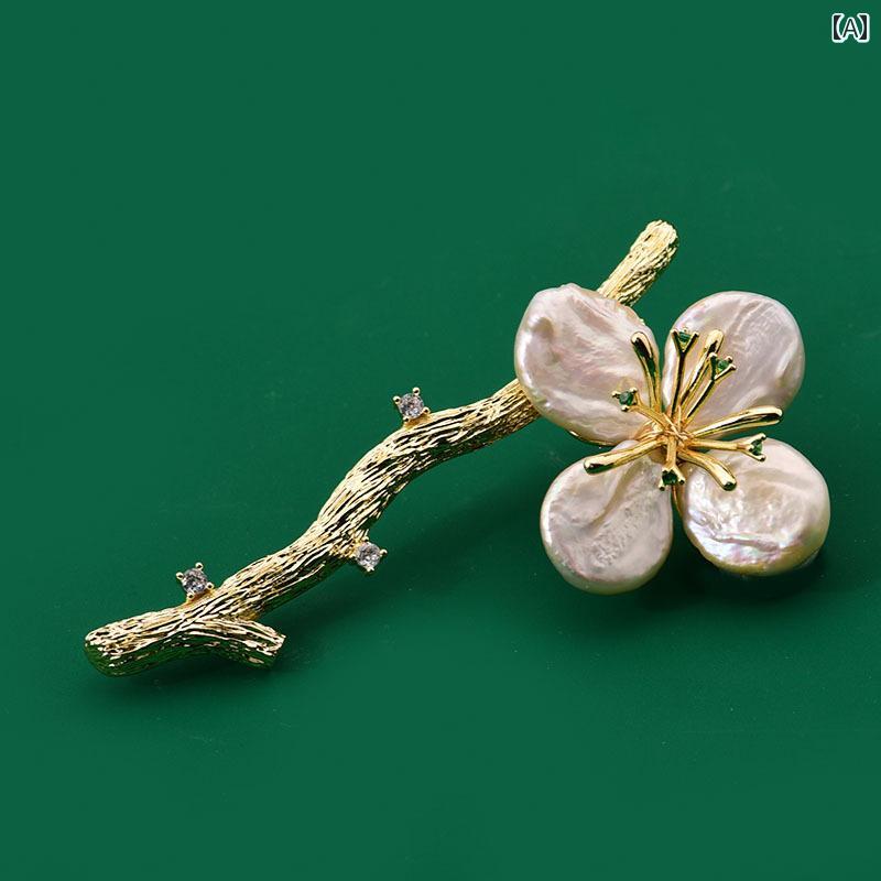 胸飾り 雅びやか 御祝い 梅花 胸飾り 御前上等感 亭主もち 花束 パール プルオーバー ピン 背広 細かく 大層らしい 胸章 御前上等感