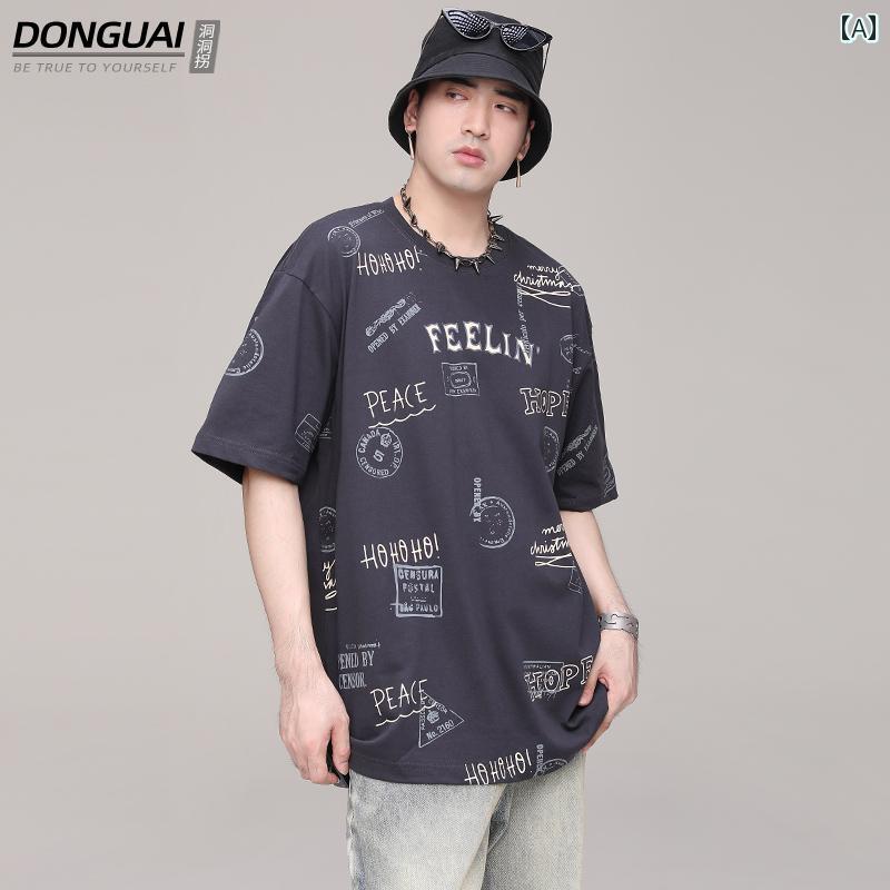 トップス シャツ Tシャツ メンズ カジュアル ストリート ゆったり 夏用 厚手 半袖 薄手 綿 半袖 ボーイズ プリント
