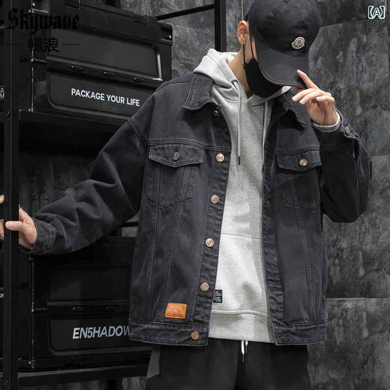 トップス 上衣 ジーンズ上衣 メンズ 春 黒いこと ジーンズ ゆったり 気が大きい大きさ 年月 細工物上衣