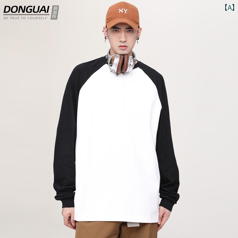 トップス メンズ ゆったり カジュアル ストリート アメリカン ラグラン 長袖 Tシャツ ロンT レトロ 春秋 イン 黒白 カラーマッチング