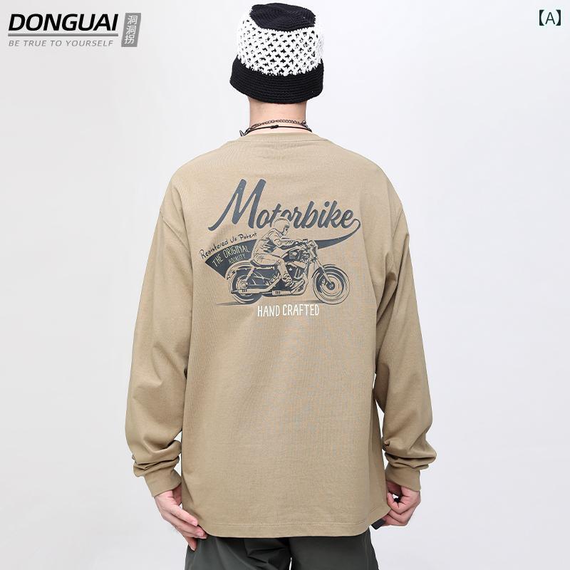トップス メンズ ゆったり カジュアル ストリート アメリカン 長袖 Tシャツ ロンT イン ファッション Tシャツ バック プリント ラウンドネック レイヤリング