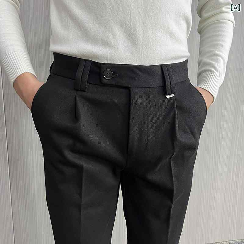 パンツ スラックス メンズ 黒 弾性 ウエスト ドレープ ウール 冬 厚手 ビジネス テーパード フィート カジュアル 起毛