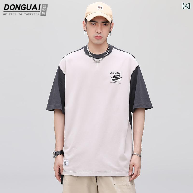 シャツ トップス シャツ Tシャツ メンズ 夏 綿 半袖 ヴィンテージ アメリカン ストリート カジュアル ゆったり レトロ ヘビーウェイト ステッチ