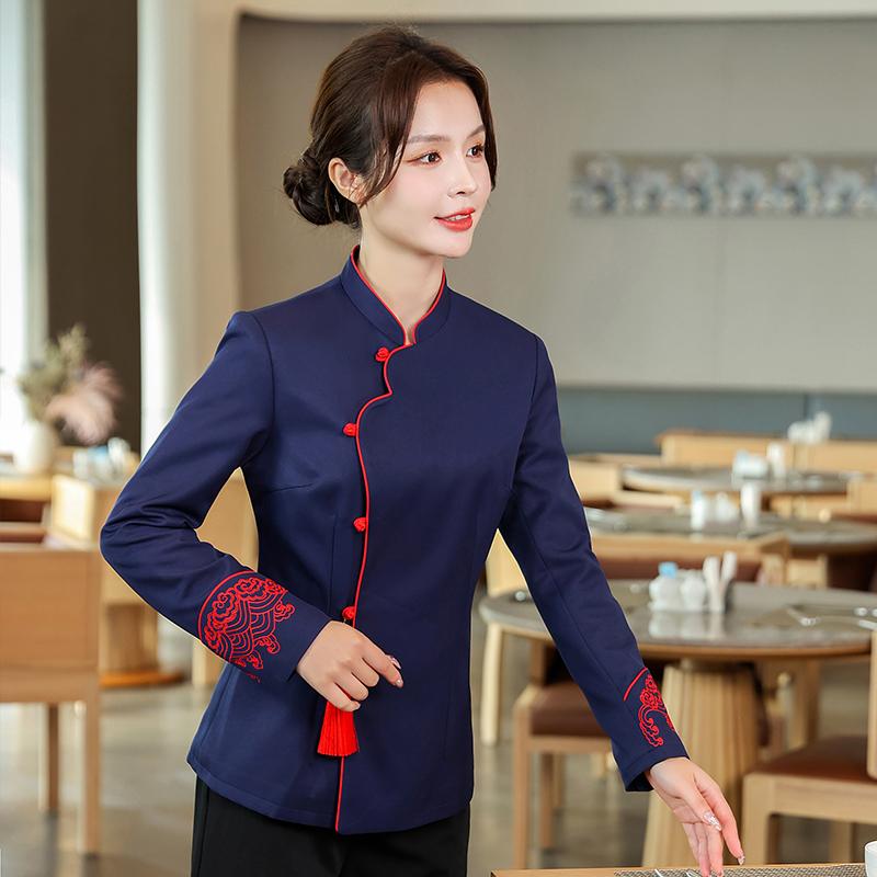 中華 料理店 ウェイター 制服 ユニフォーム 清潔感 爽やか レディース メンズ レストラン 中華風 エレガント 豪華感 パーティ バンケット 長袖 秋冬 5,542円