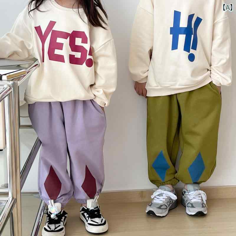 シャツ 男の子 ガールズ 子供用 秋服 スーツ 赤ちゃん用 プリントスウェット スウェットパンツ 春秋 スポーツウェア ストリート 兄弟 姉妹 衣装 韓国
