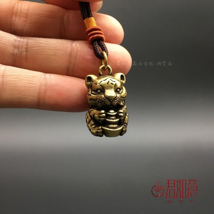 中国風 アクセサリー 置き物 ソリッドブラス ペンダント イン ゴットタイガー 干支 タイガー かわいい 銅 タイガー キーホルダー ペンダント