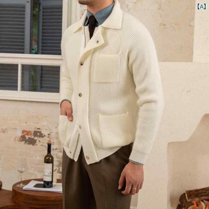 メンズ ファッション トップス 秋冬 暖かい ジャケット 通勤 ニット 厚手 カーディガン スリムフィット 紳士服 メンズ|セキュアデポ