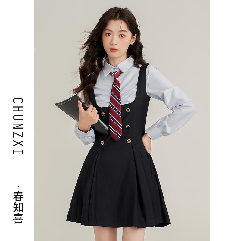 スカート シャツ スカート レディース ファッション カレッジ アメリカン スーツ ツーピース 女性 ガーリー 大人かわいい 早春 衣装 完全 セット|セキュアデポ