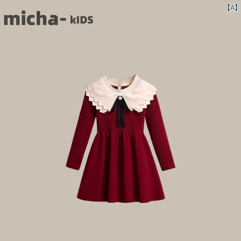 ドレス スカート キッズ 幼児 ワンピース おしゃれ かわいい 韓国 秋冬 スタイル 子供 ニット プリンセス 挨拶
