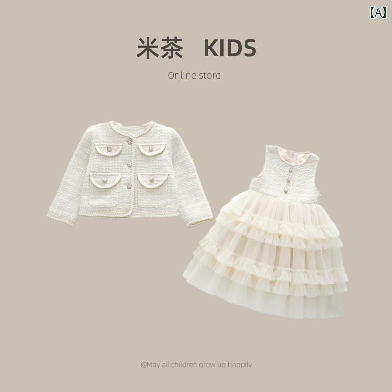 お召しもの 厚地の外套 スコート 赤ちゃん服 セットアップ 心地よい 愛くるしげ 御姉さん 韓国 雅びやか 背広 秋冬 裏起毛 もの言う花 西洋菓子 ドクウツギ 背広 仕掛ける