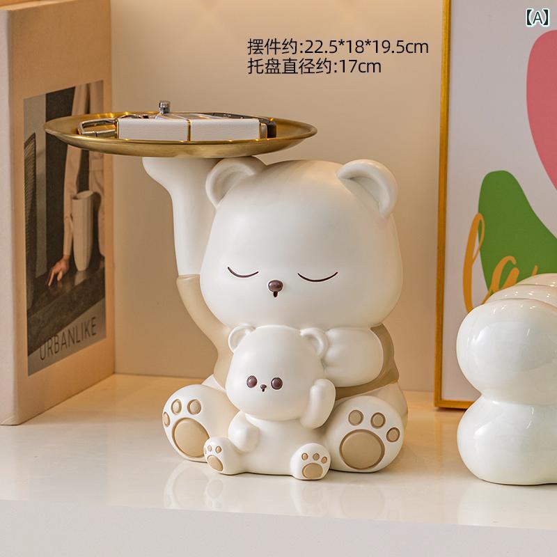 小物入れ キートレイ 置き物 装飾品 オブジェ オーナメント ホーム インテリア オフィス デスク 卓上 玄関 デコレーション ディスプレイ