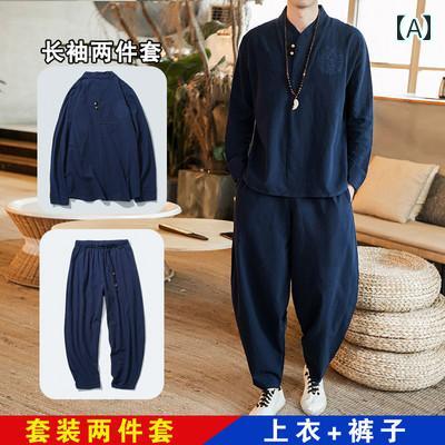 メンズ 中華風 スーツ リネン 唐装 漢服 秋 刺繍 長袖 T シャツ 綿 レトロ ティー 衣装