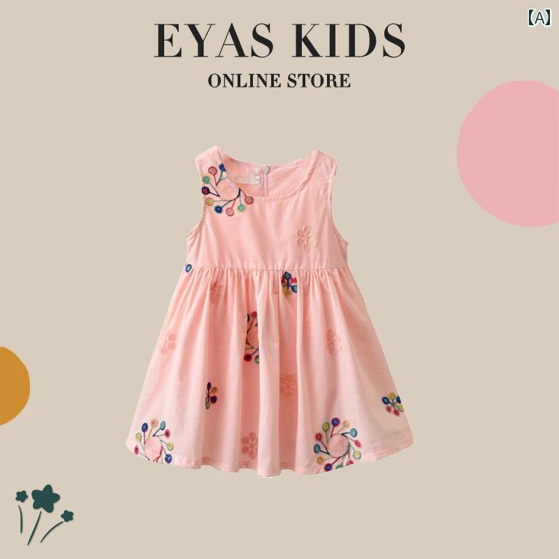 夏 ワンピース キッズ サマードレス かわいい 子供服 幼児 女の子 ガールズ ベスト 薄手 ドレス スウィート プリンセス ノースリーブ ラウンドネック プリント スカート