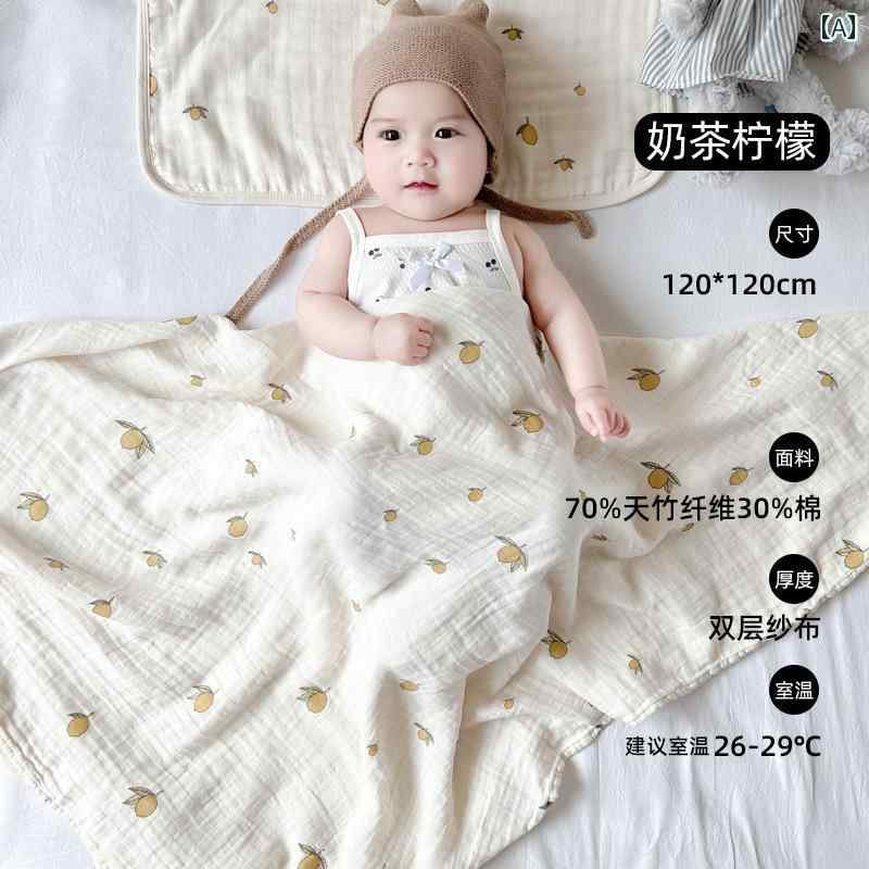 肌掛け お昼寝 寝具 シンプル ナチュラル かわいい ベビー 赤ちゃん キッズ 乳幼児 子供 男の子 女の子 子育て中 おうち時間