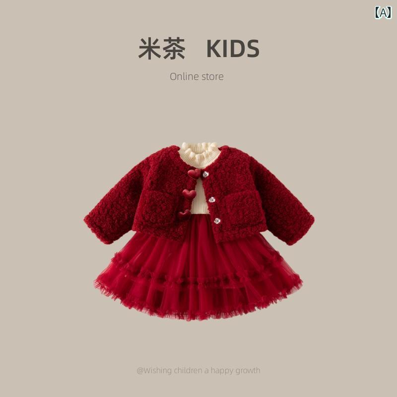 御召しもの キッズ 流行り物 赤ちゃん 小わっぱ服 韓国 雅びやか 背広 冬 天鵞絨 キルティング もの言う花 1歳 御辞儀
