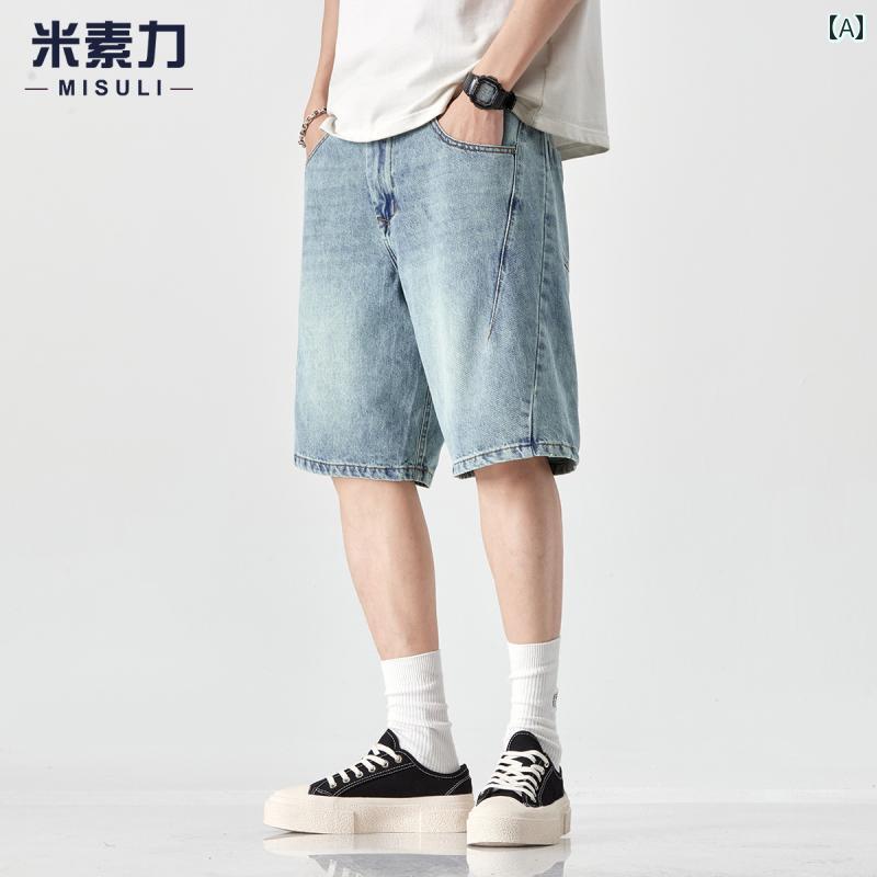 ハーフパンツ ウォッシュドデニム ショート パンツ メンズ 夏 薄手 ストレート レッグ ティーンエイジャー ストリート ミドル