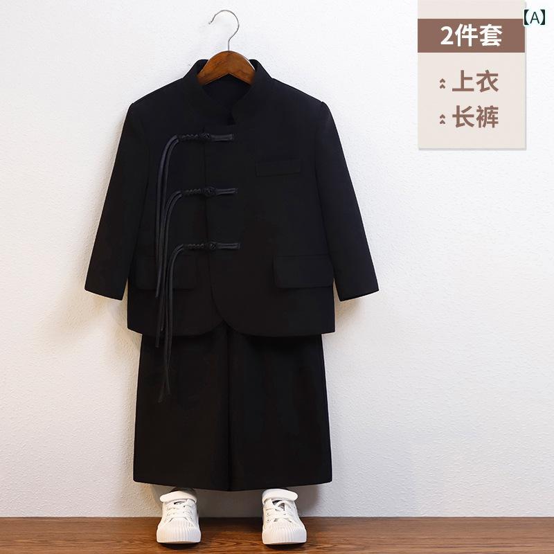 キッズ スーツ フォーマル 発表会 男の子 韓服 中華風 唐装 子供用 中華風 スタンドカラー レトロ スタイル キャットウォーク パフォーマンス 衣装