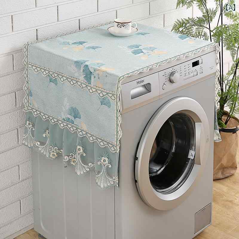 ダストカバー 冷蔵庫 洗濯機 マルチ カバー 防塵 防汚 防油 家具 家電 インテリア 装飾 シンプル ラグジュアリー