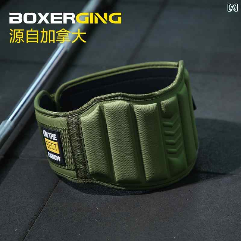 メンズ ベルト フィットネス スクワット 腰保護 プロ スポーツ 用品 トレーニング 腰 デッドリフト パワーリフティング 重量 負荷 装置