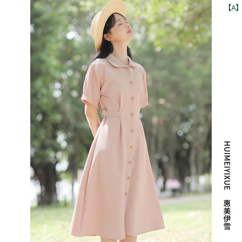 レディース 夏 ワンピース 清楚 文学 カレッジ ピンク 半袖 シャツ ドレス 女性 フレンチ スカート ポロシャツ 5,723円