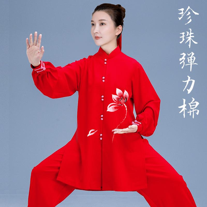レディース 秋 春 太極拳ウェア 武道着 演舞 太極拳 服 ハイエンド 競技 パフォーマンス 太極拳 練習 服 ミドル丈 レッド