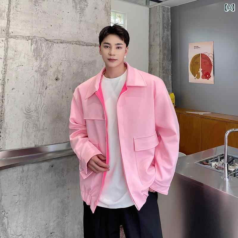 メンズ ファッション おしゃれ 韓国 ライト ピンク ジャケット 男性的 軽量 高級感 ショート トップス 寒くて エレガント