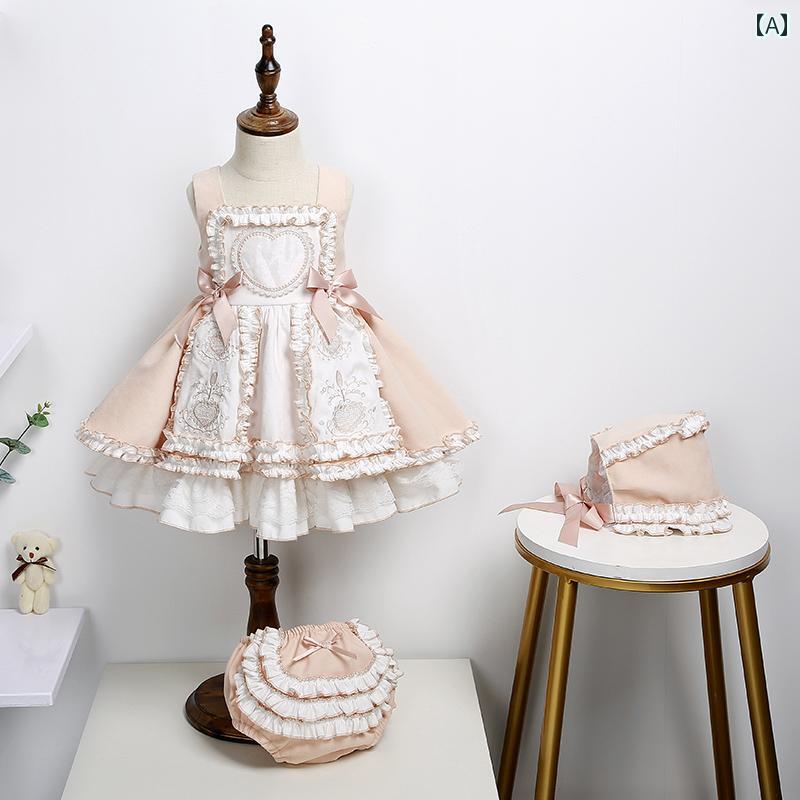 ドレス 女の子 ガールズ 高級感 スペイン プリンセス ふわふわ ロリータドレス 赤ちゃん 誕生日 一年生 秋冬