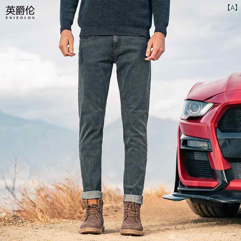 ジーンズ メンズ ファッション パンツ デニム レトロ スリミング アメリカン ウォッシュ 春秋 ストレート カジュアル ズボン レギンス ボトムス メンズ
