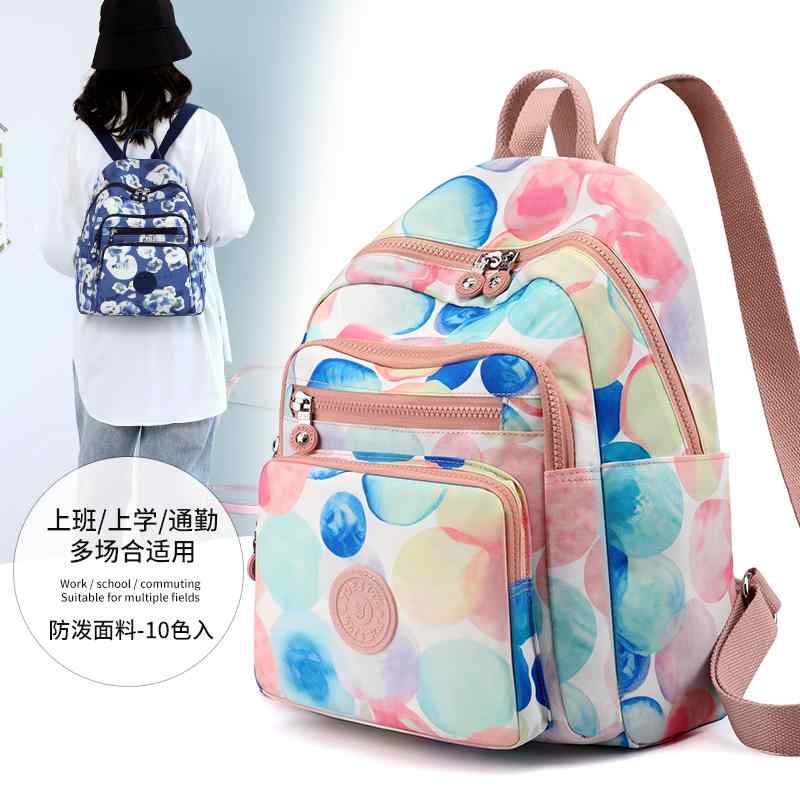リュック アメリカ 若々しい 女性 プリント 布 バック パック オックスフォード 布 旅行 軽量 マザーズバック パック