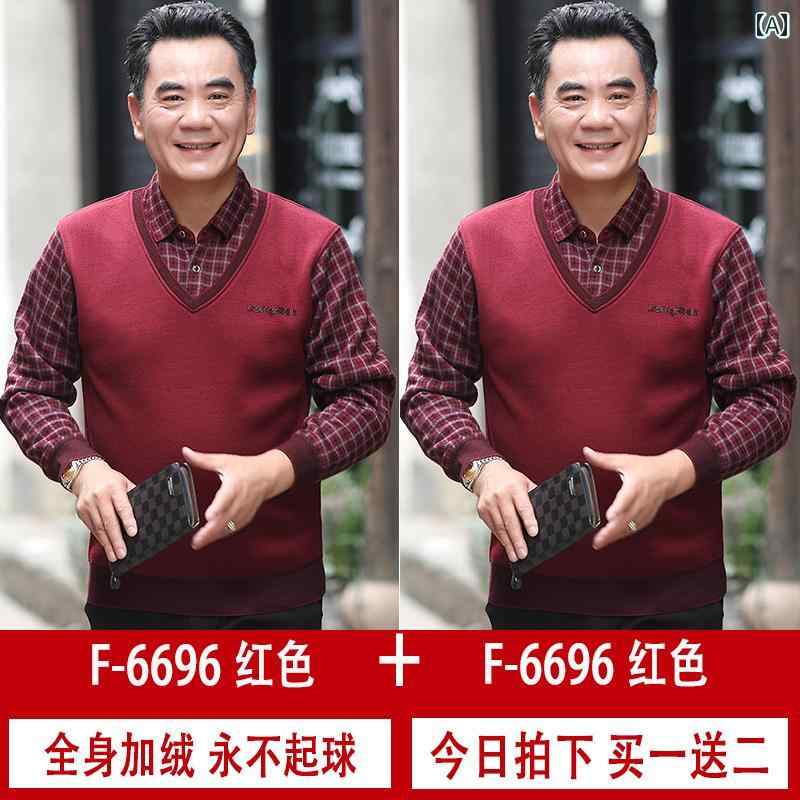 メンズ トップス 重ね着風 父親 セーター 厚手 フェイクセットアップ 父親 冬 暖かい ニット チェック 大きめサイズ ビジネス カジュアル シンプル 冬 プルオーバー シニア ファッション