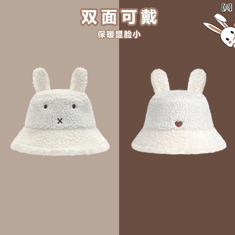 韓国 子羊 ぬいぐるみ フィッシャーマンハット 秋冬 レディース 暖かい レトロ 起毛 厚手 バケットハット