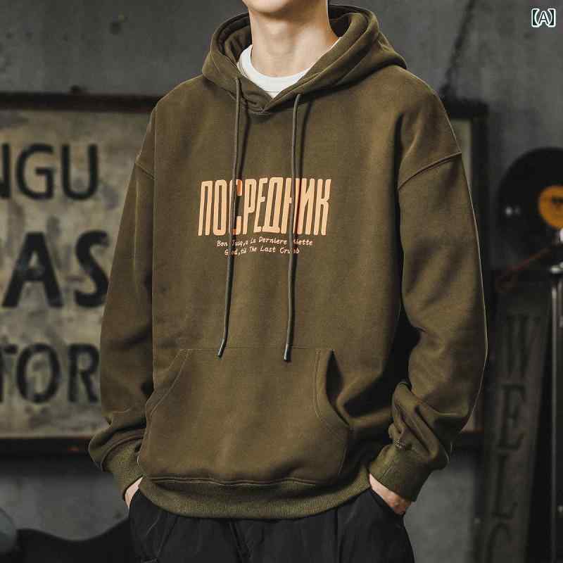 パーカー メンズ 長袖 フーディ フード付 トップス スウェット 韓国 おしゃれ カジュアル 着やい 合わせやい 運動 イベント レジャー アウトドア キャンプ ダンス 普段使い ワーク 旅行