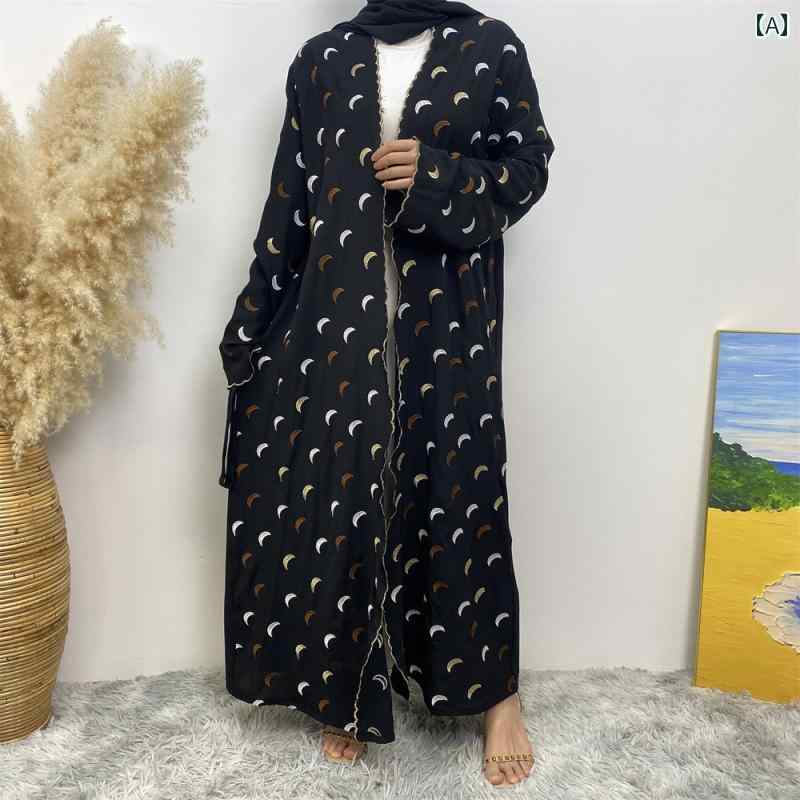 レディース エスニック 衣装 ドバイ 成人女性 刺しゅう ジレー 御召しもの ロング スコート 長袖 衣装 スピード競技引き上げる 酉の方角 呼びりん捩り 旅する